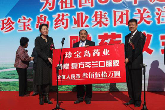 beats365(�й���)Ψһ�ٷ���վ