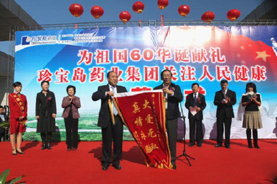 beats365(�й���)Ψһ�ٷ���վ