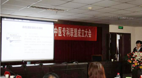 beats365(中国区)唯一官方网站