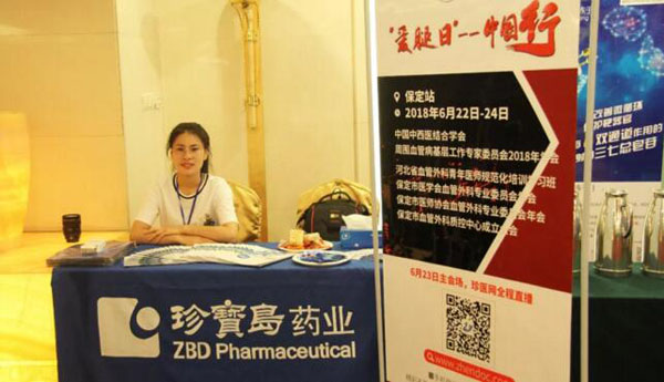 beats365(�й���)Ψһ�ٷ���վ