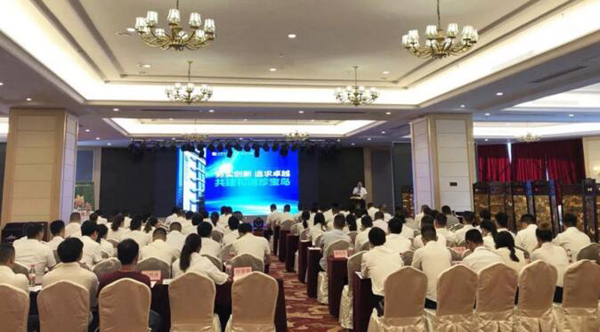 beats365(中国区)唯一官方网站