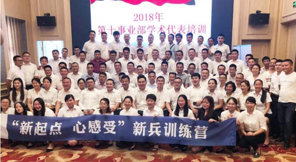 beats365(中国区)唯一官方网站