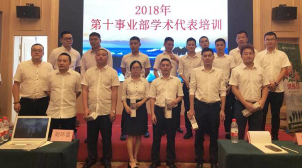 beats365(中国区)唯一官方网站