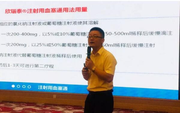 beats365(中国区)唯一官方网站