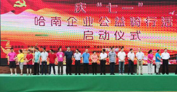 beats365(�й���)Ψһ�ٷ���վ