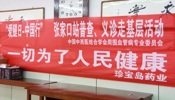 beats365(�й���)Ψһ�ٷ���վ