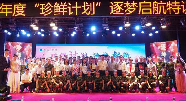 beats365(�й���)Ψһ�ٷ���վ