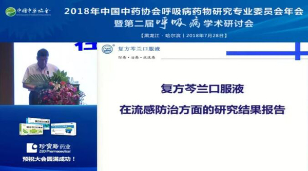 beats365(ÖйúÇø)Ψһ¹Ù·½ÍøÕ¾