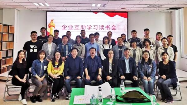 beats365(中国区)唯一官方网站