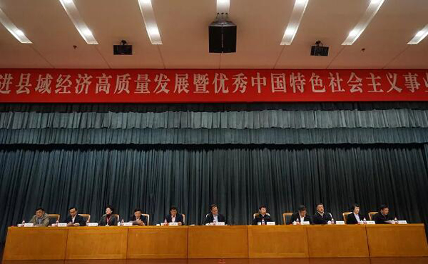 beats365(中国区)唯一官方网站