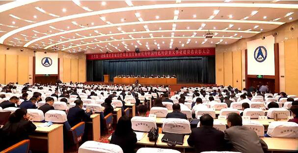 beats365(中国区)唯一官方网站