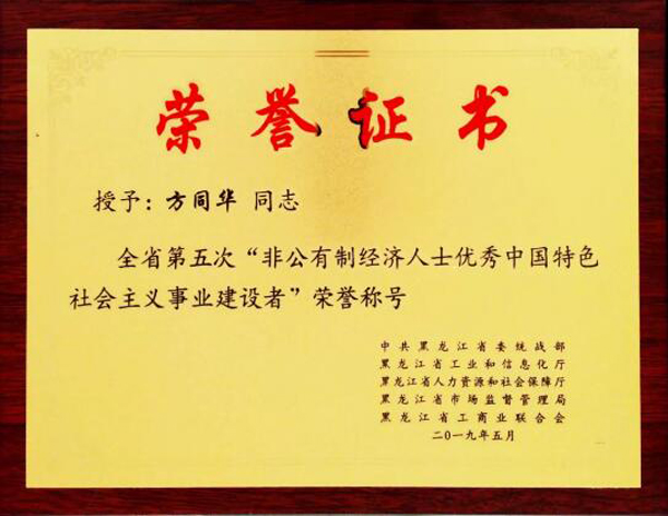 beats365(中国区)唯一官方网站