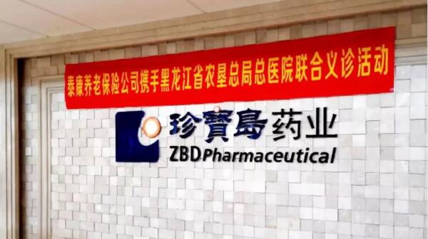 beats365(�й���)Ψһ�ٷ���վ