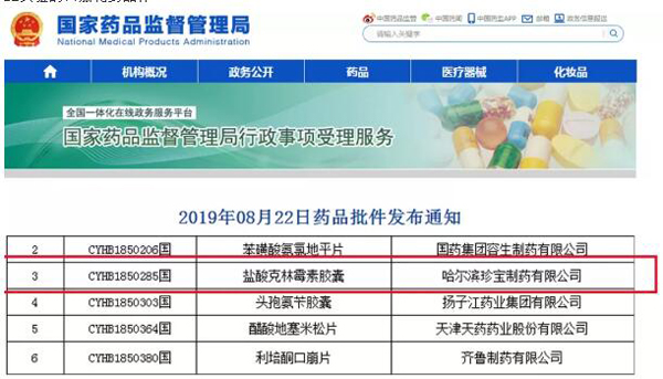 beats365(�й���)Ψһ�ٷ���վ