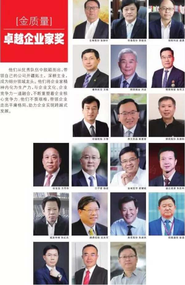 beats365(中国区)唯一官方网站