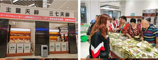 beats365(中国区)唯一官方网站