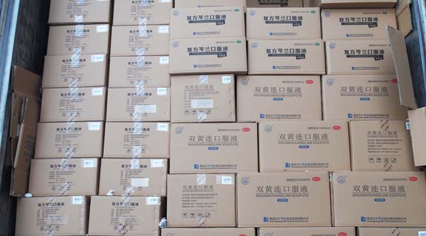 beats365(�й���)Ψһ�ٷ���վ