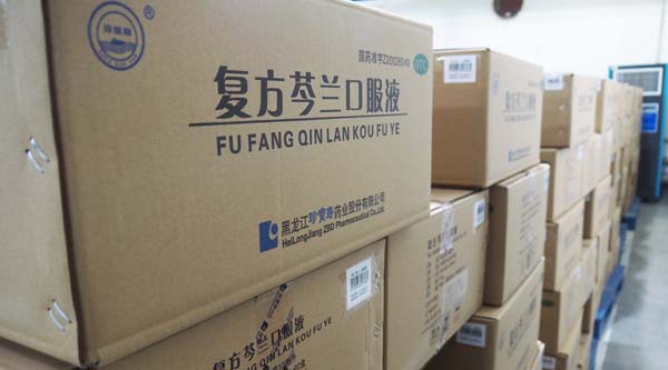 beats365(�й���)Ψһ�ٷ���վ