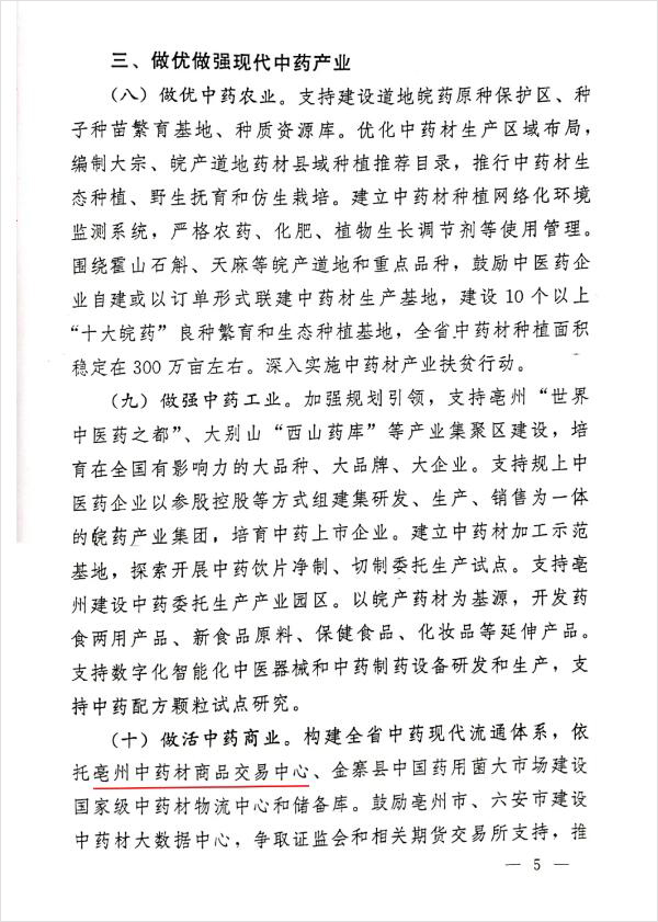 beats365(�й���)Ψһ�ٷ���վ