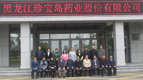 beats365(中国区)唯一官方网站