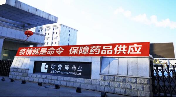 beats365(�й���)Ψһ�ٷ���վ