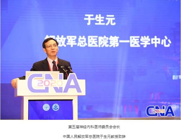 beats365(中国区)唯一官方网站