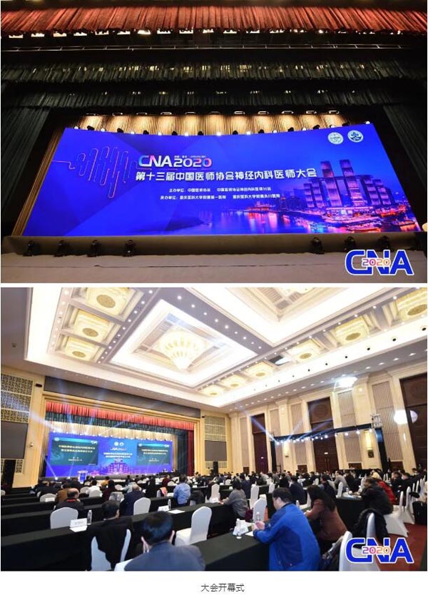 beats365(中国区)唯一官方网站