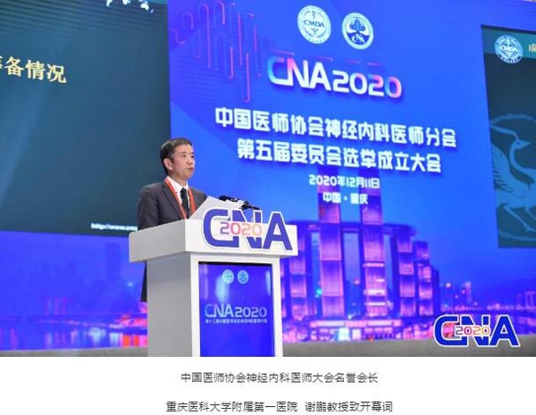 beats365(中国区)唯一官方网站