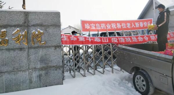 beats365(中国区)唯一官方网站