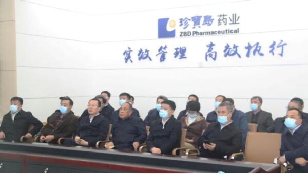 beats365(中国区)唯一官方网站