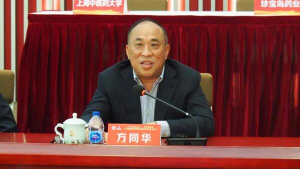 beats365(ÖйúÇø)Ψһ¹Ù·½ÍøÕ¾