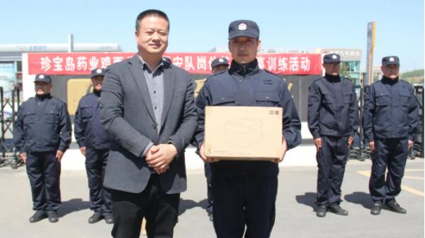 beats365(中国区)唯一官方网站