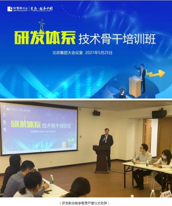 beats365(ÖйúÇø)Ψһ¹Ù·½ÍøÕ¾