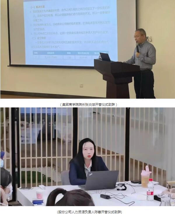 beats365(ÖйúÇø)Ψһ¹Ù·½ÍøÕ¾