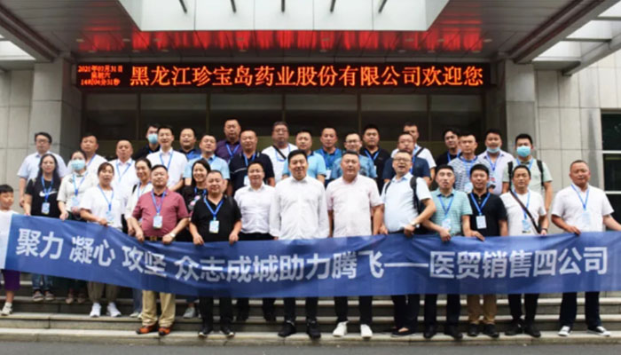 beats365(�й���)Ψһ�ٷ���վ