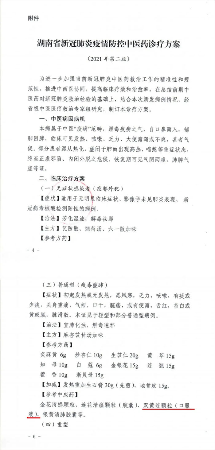 beats365(�й���)Ψһ�ٷ���վ