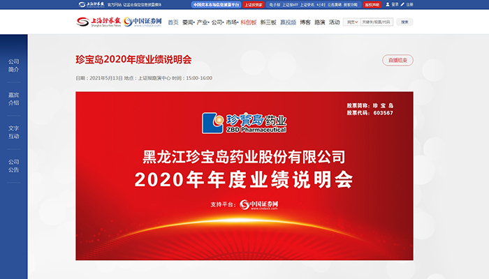 beats365(�й���)Ψһ�ٷ���վ