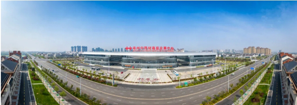 beats365(中国区)唯一官方网站