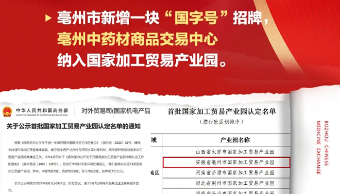 beats365(�й���)Ψһ�ٷ���վ