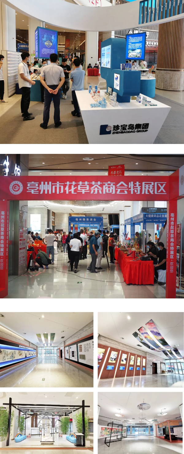 beats365(ÖйúÇø)Ψһ¹Ù·½ÍøÕ¾