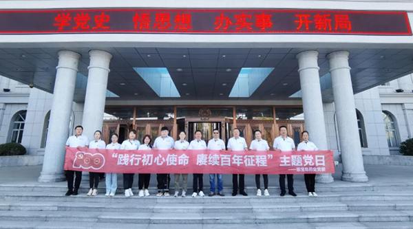 beats365(中国区)唯一官方网站