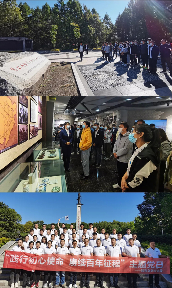 beats365(中国区)唯一官方网站