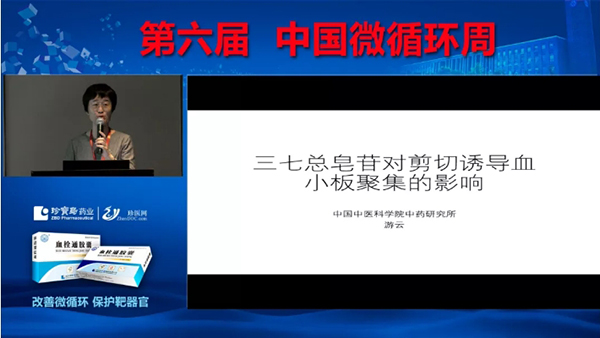 beats365(�й���)Ψһ�ٷ���վ