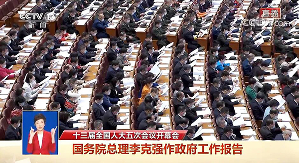 beats365(中国区)唯一官方网站