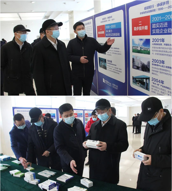 beats365(中国区)唯一官方网站