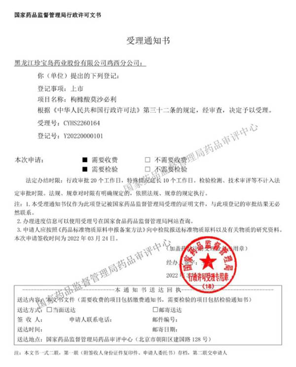 beats365(�й���)Ψһ�ٷ���վ