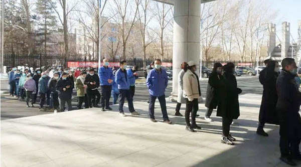 beats365(中国区)唯一官方网站