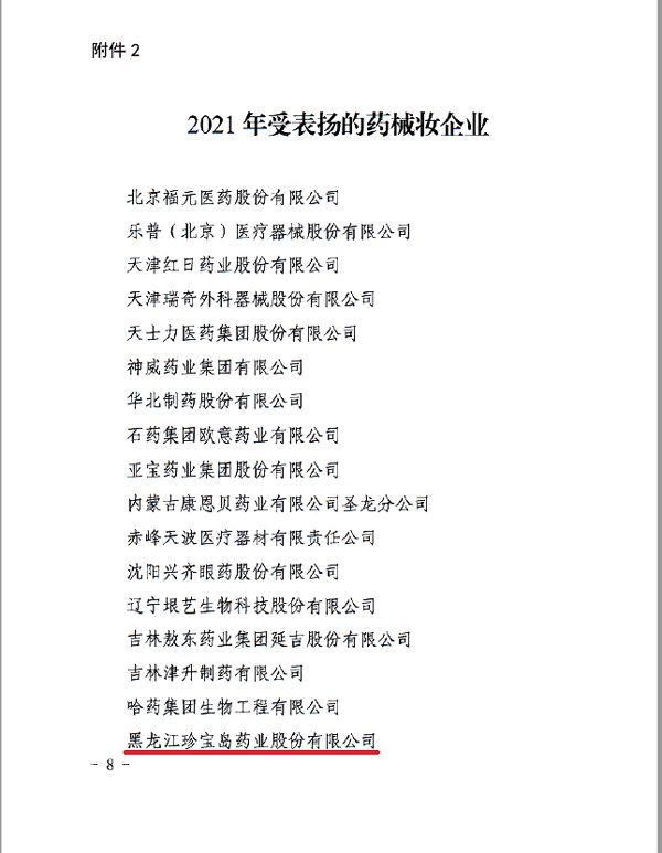 beats365(�й���)Ψһ�ٷ���վ