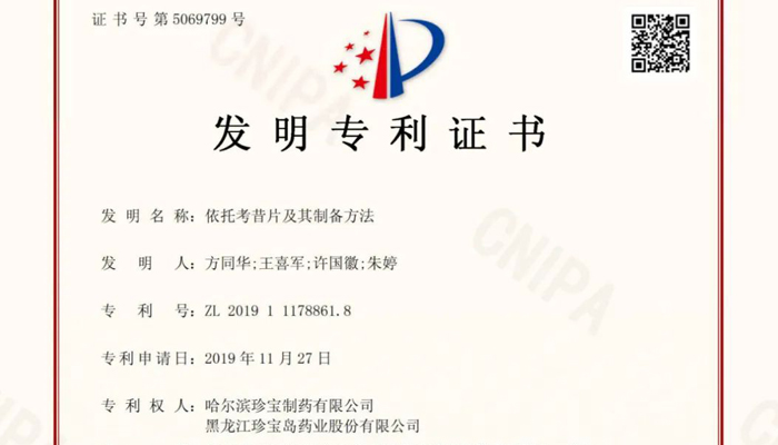 beats365(�й���)Ψһ�ٷ���վ