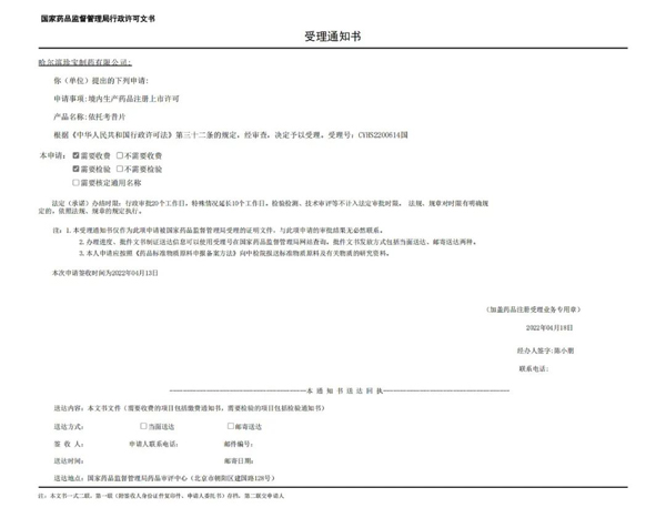 beats365(中国区)唯一官方网站